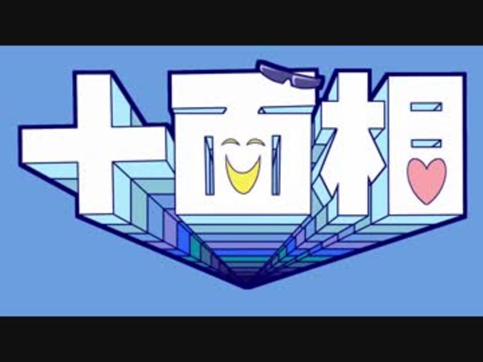 手描き、企画