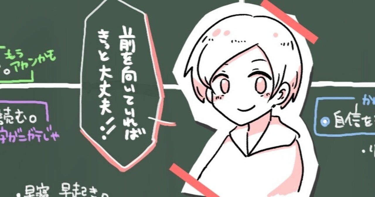 自己紹介