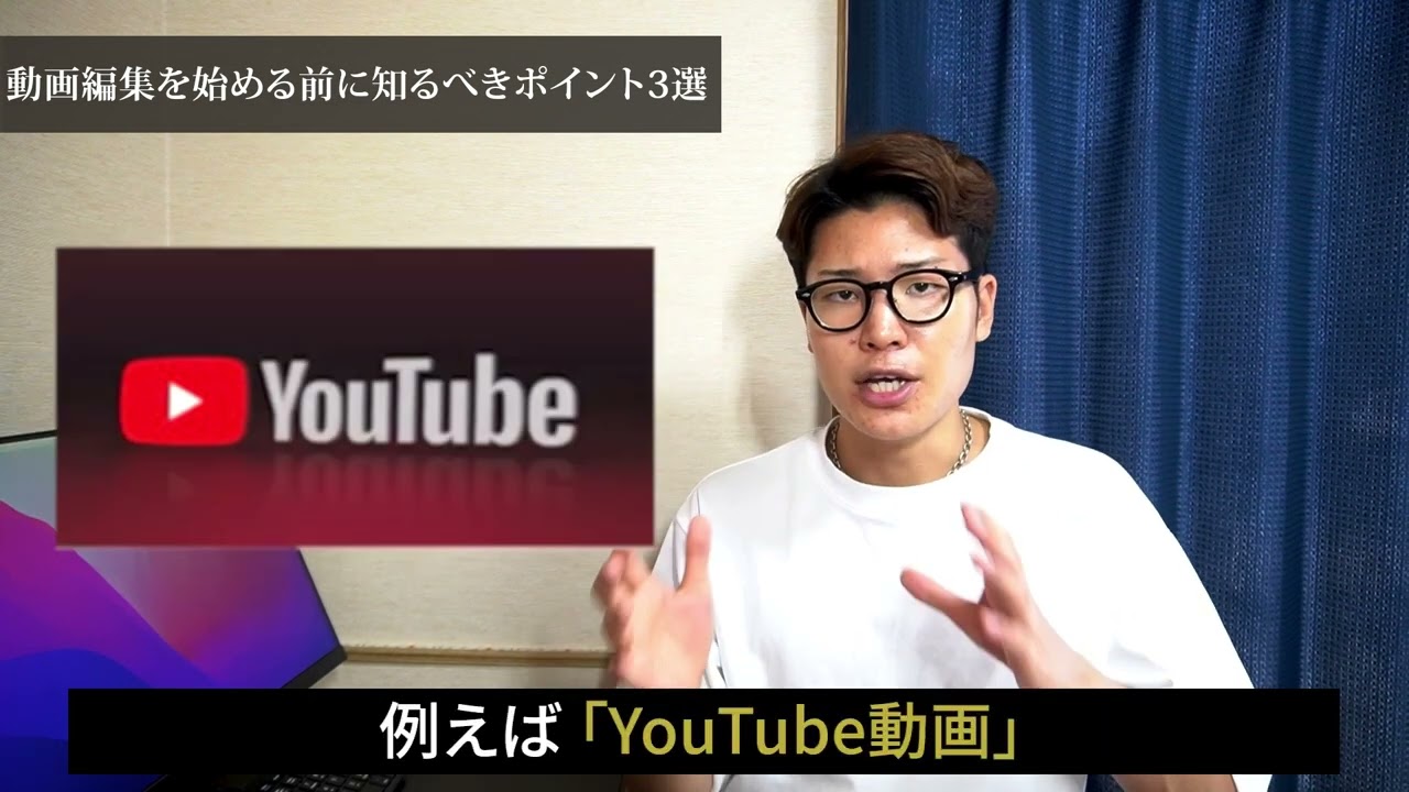 ビジネス系サンプル動画
