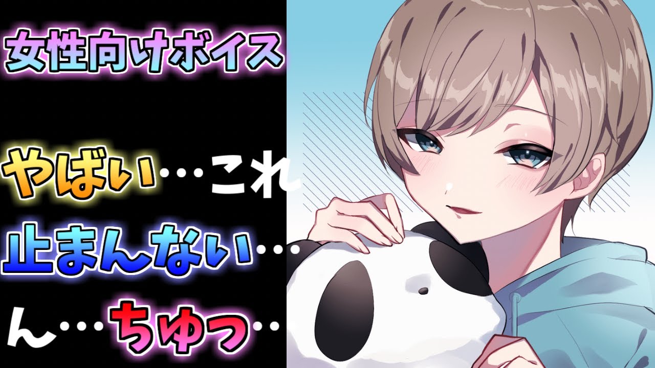 シナリオライター、漫画　イラスト