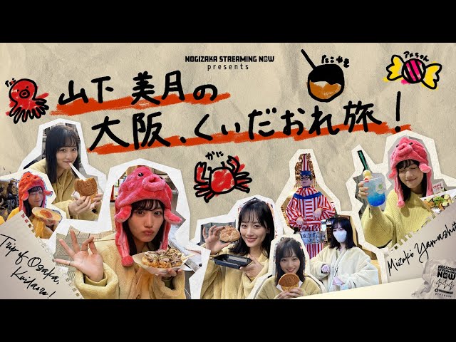 vlog、カード