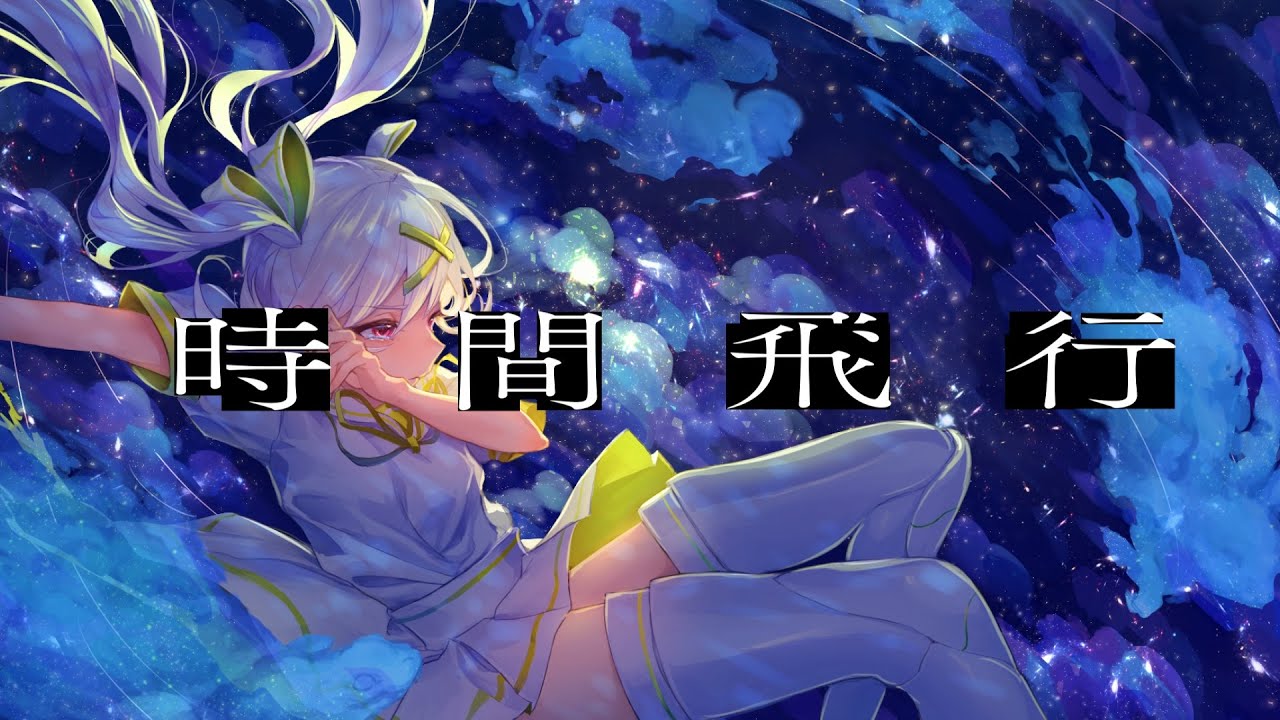 クリエーター、youtuber