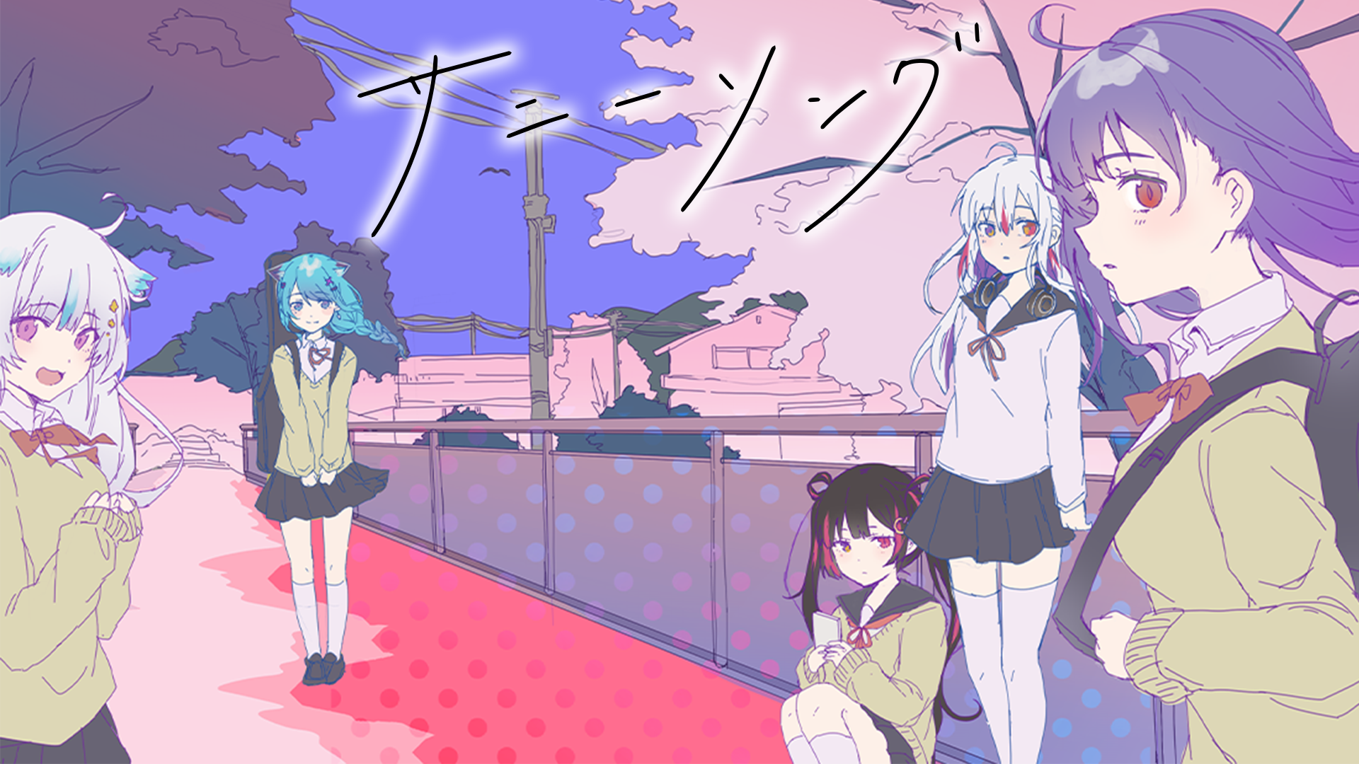 bg