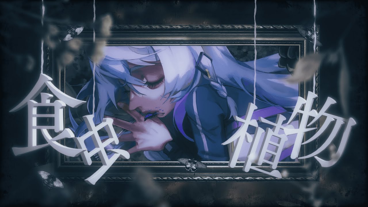 商業、editing