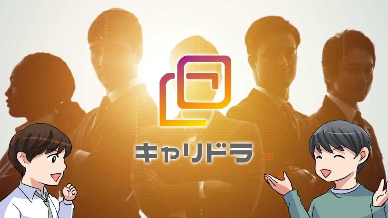 漫画動画、ドラゴン