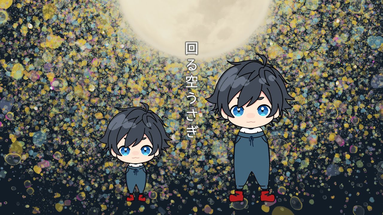 wt、うさぎ