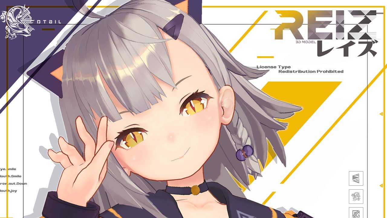 VRC向け3Dモデル「Reiz」販売開始！  -Mass-produced androids "Reiz" 3D model for VRC now available!  -