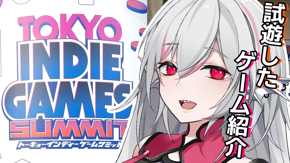 game、ui