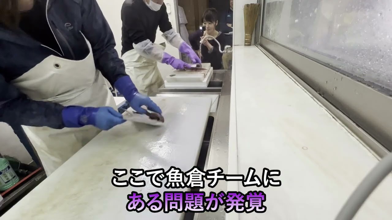 ポートフォリオ１ーサバの捌き対決