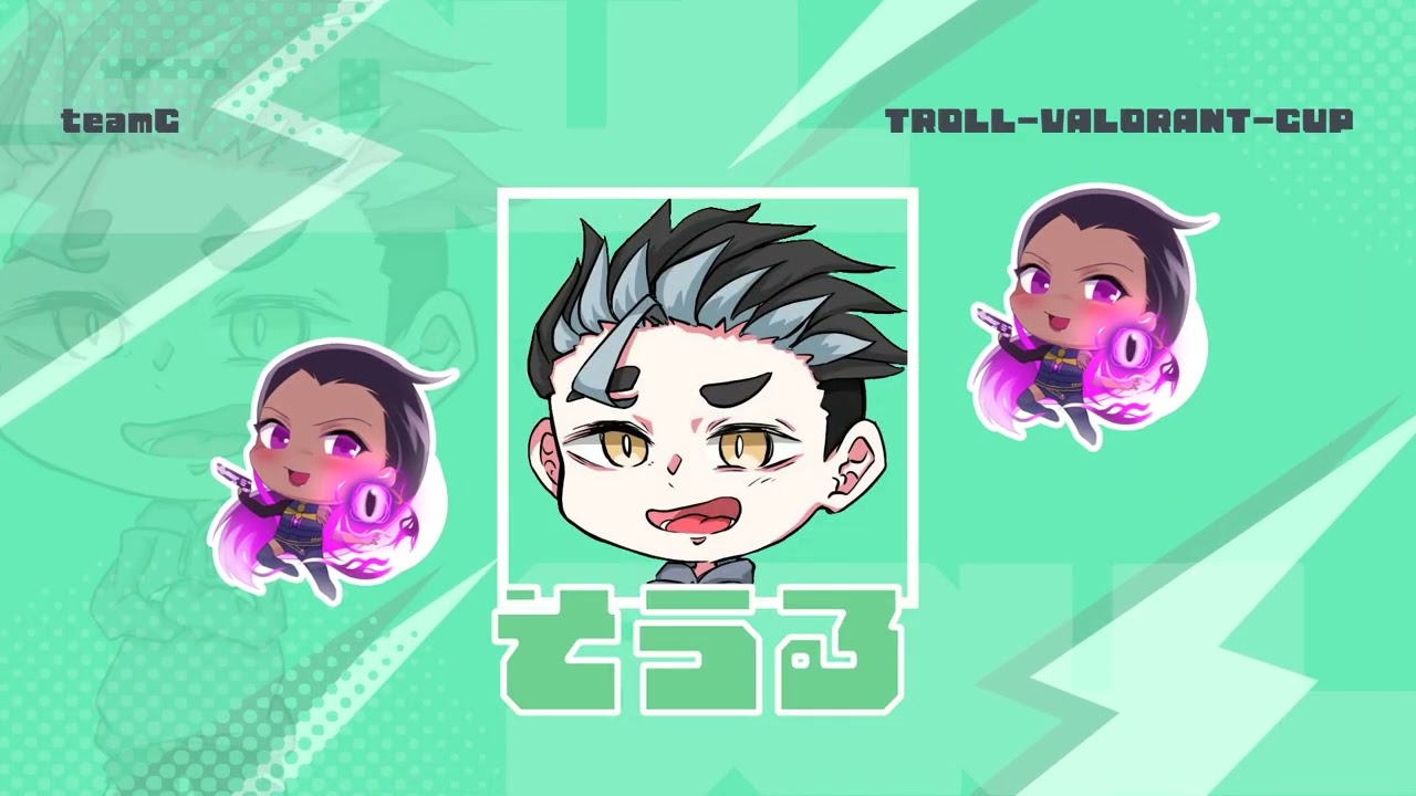 《TVC様》VALORANTカスタムメンバー紹介