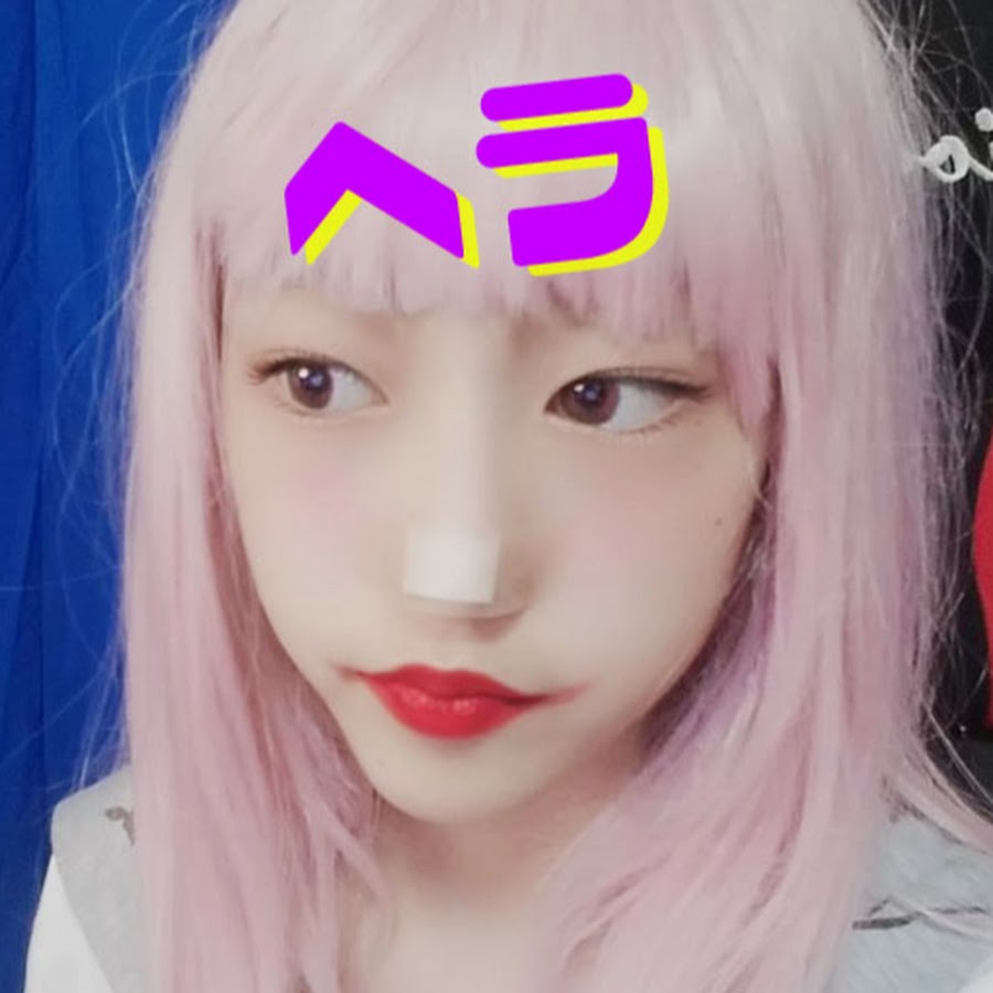 sns、ファンタジー