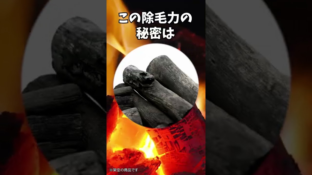 UGC広告ポートフォリオ