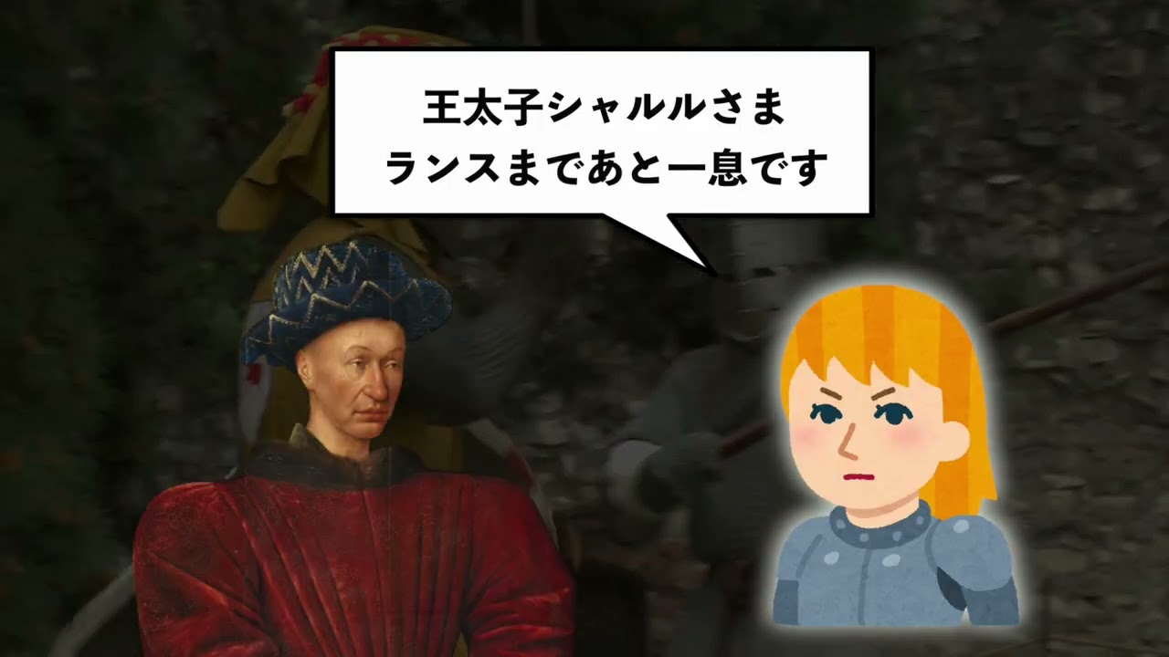 歴史、ギャンブル