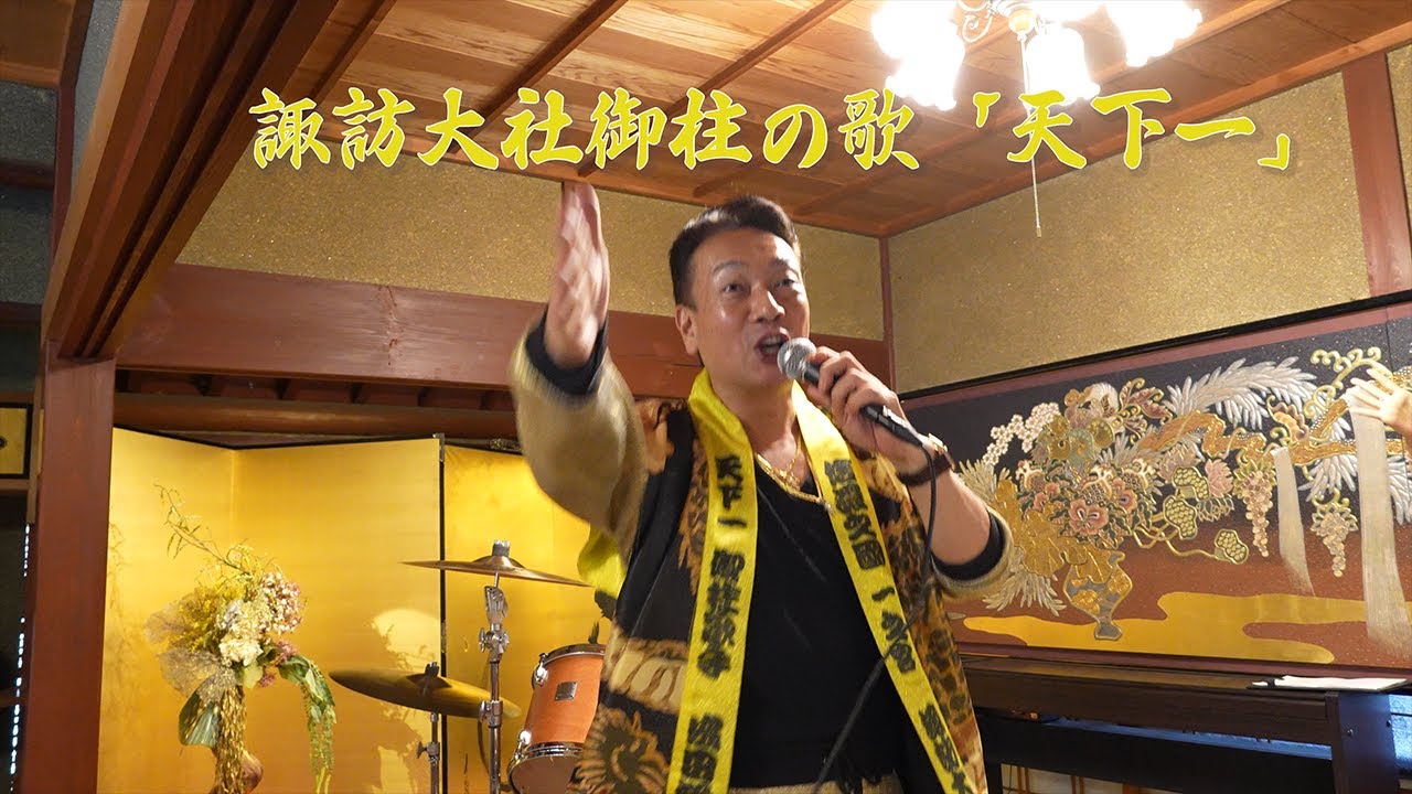 イベント、line