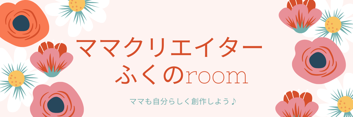 videos、イラストレーター、漫画家
