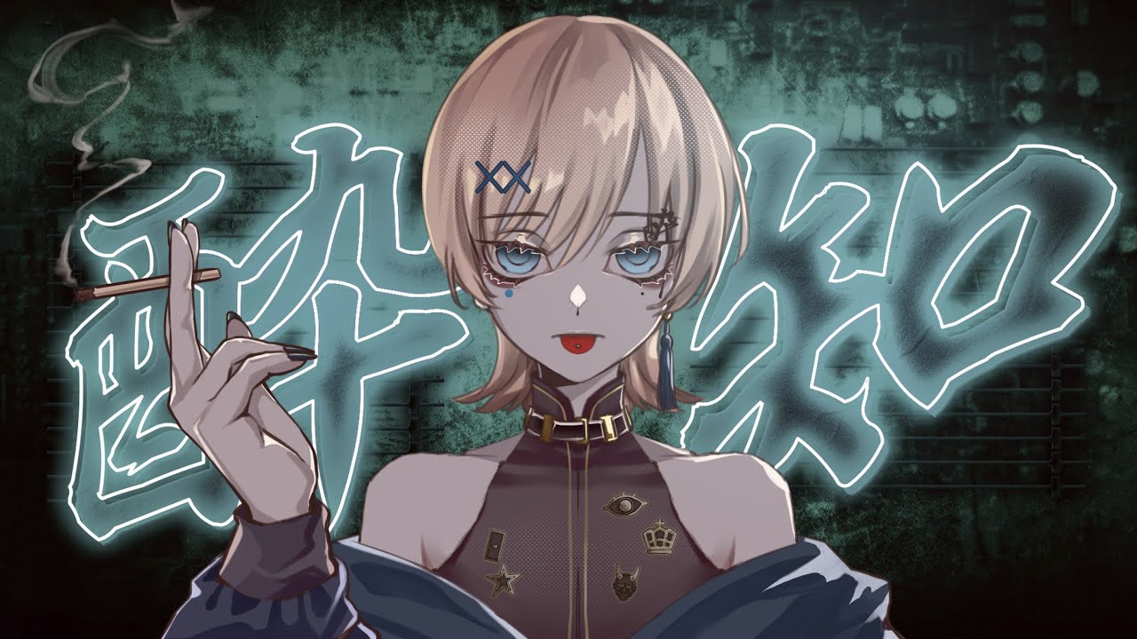 紹介、fanart