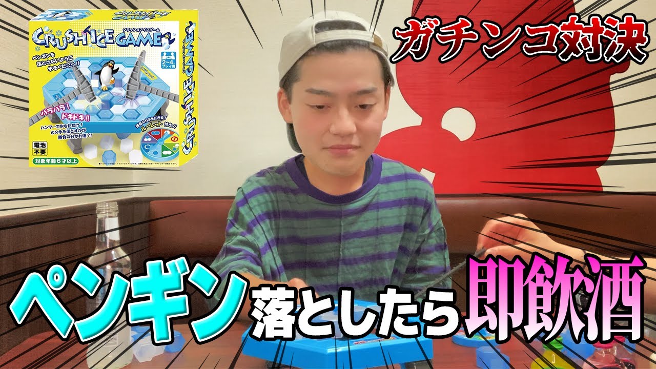 テスト、フォートナイト