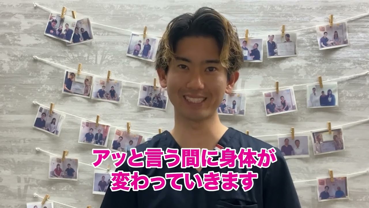 耳つぼファスティングダイエット広告動画