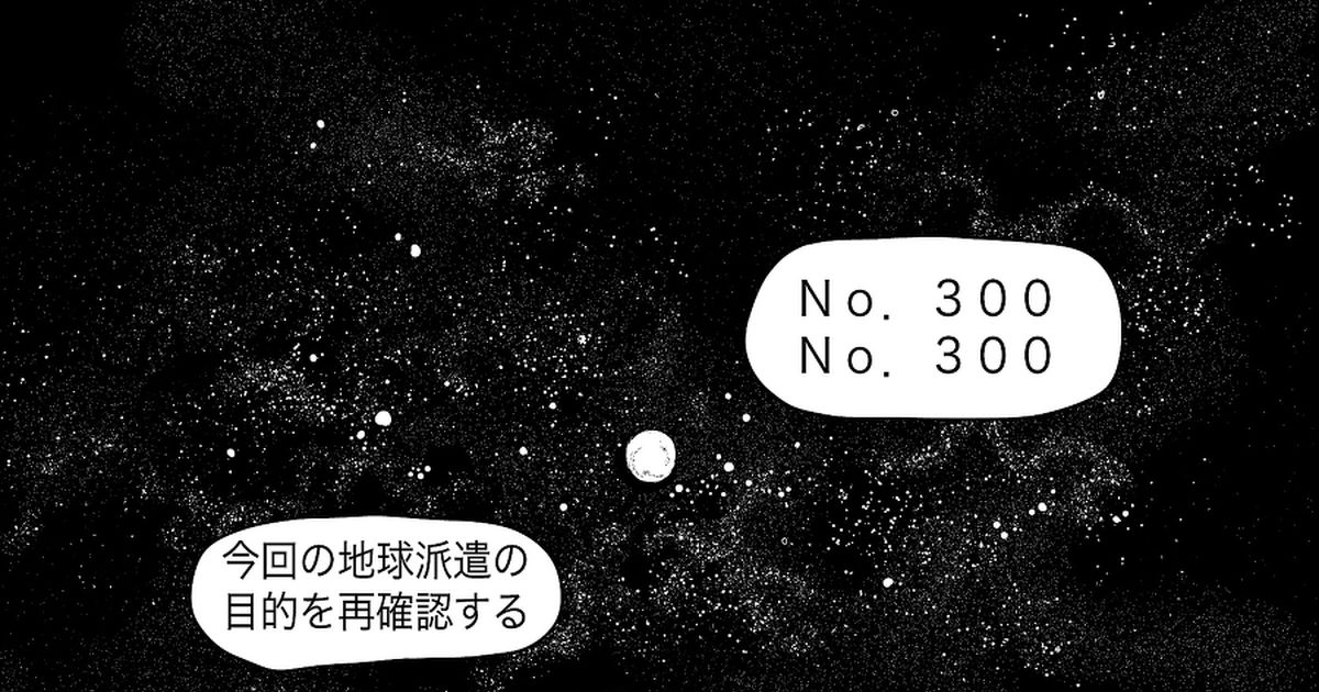 アニメーション、漫画