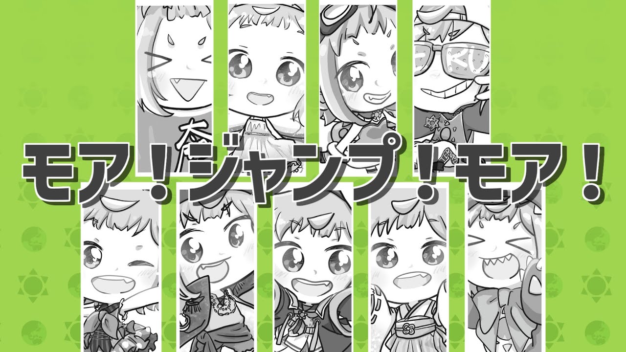 サカナ、全身