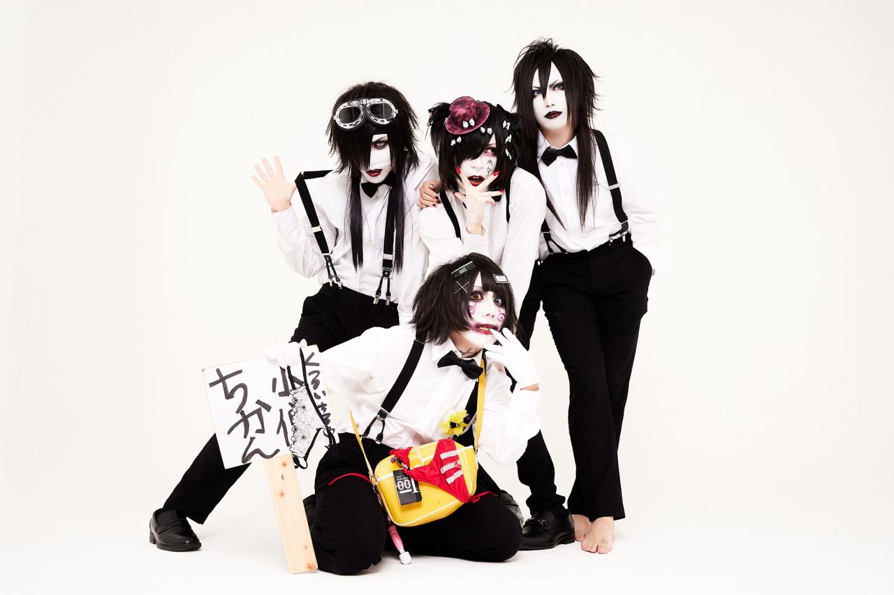 【V系】必聴!!「2023年に注目すべきヴィジュアル系バンド」5選【楽曲動画＆コメントあり】 - ウレぴあ総研