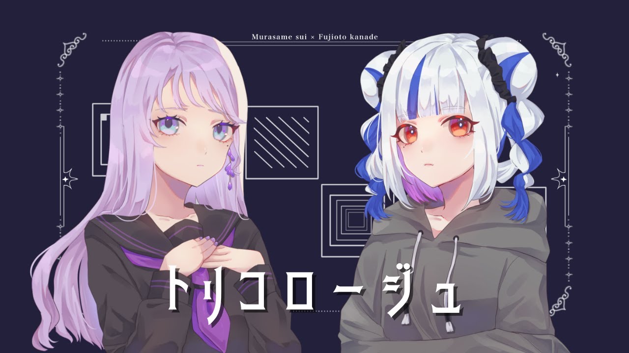 bg