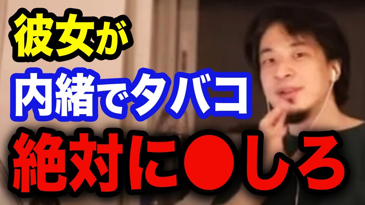切り抜き、有広ひろや