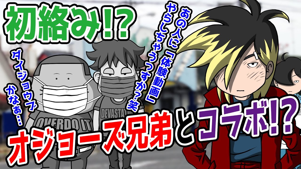 イラスト・デザイン、ロゴアニメーション