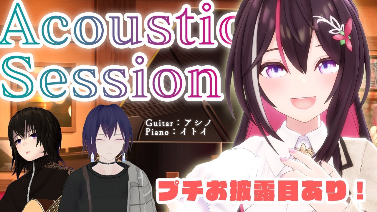 hololive、ムービー