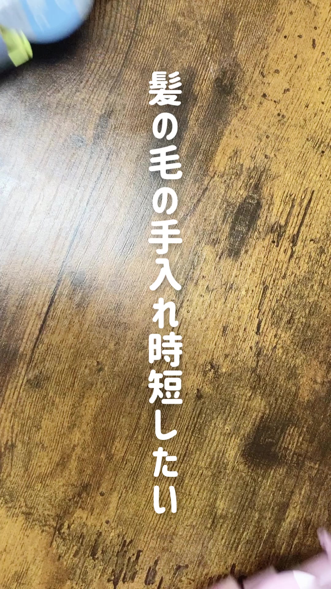 コスメ、企業様ロゴ