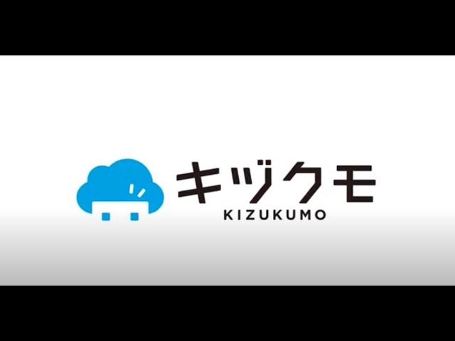 AIネットワークカメラサービスPR動画