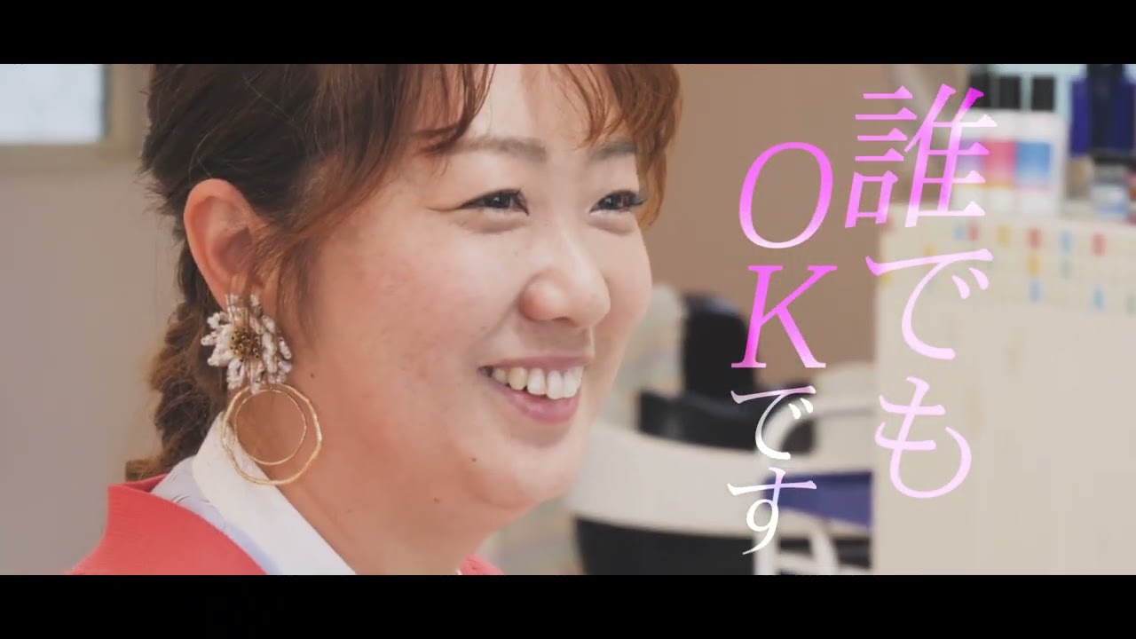 レシピ、広告動画