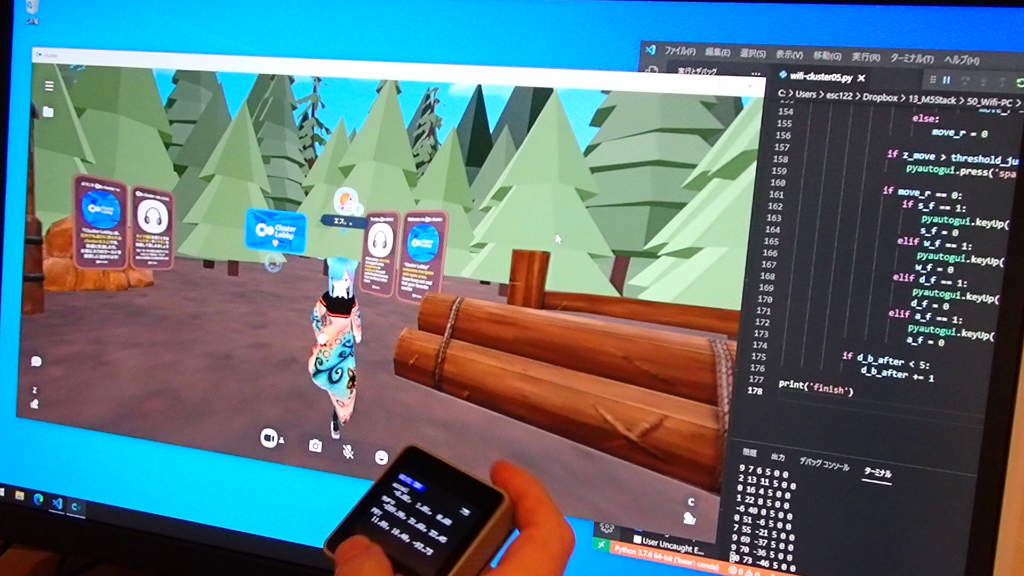 M5Stackでclusterのアバターを動かす | ProtoPedia