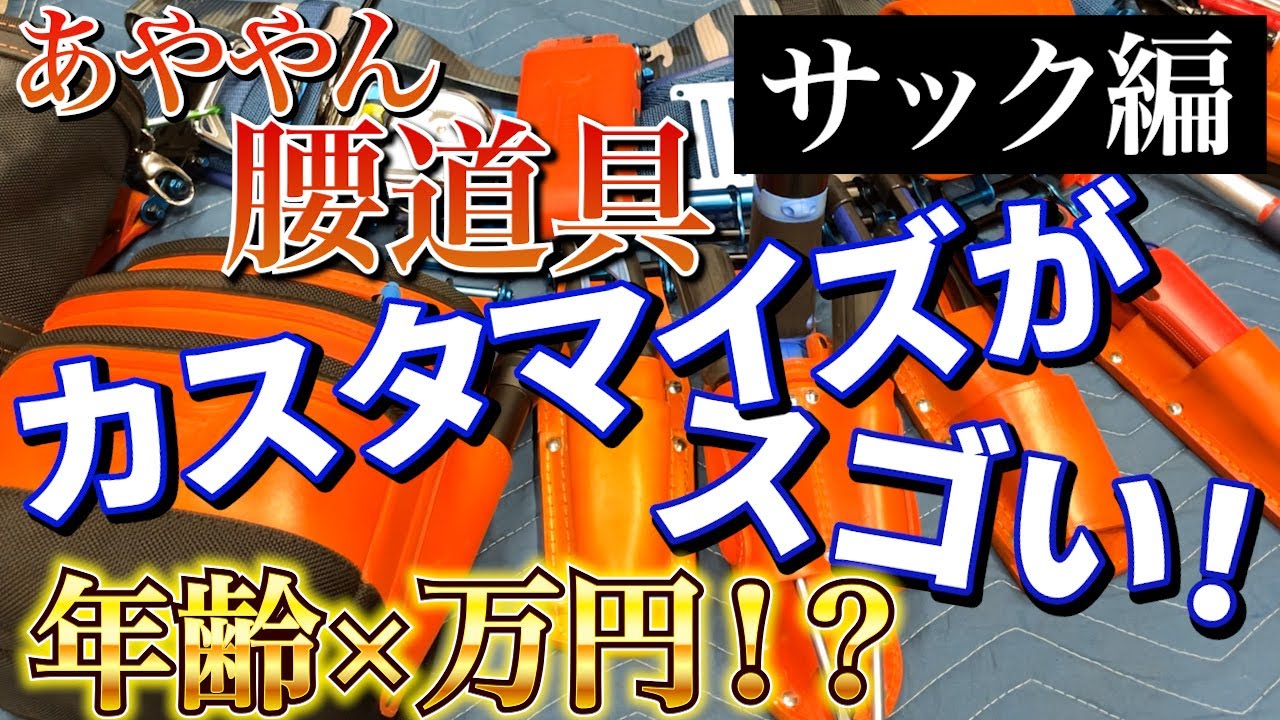 サムネ、mha