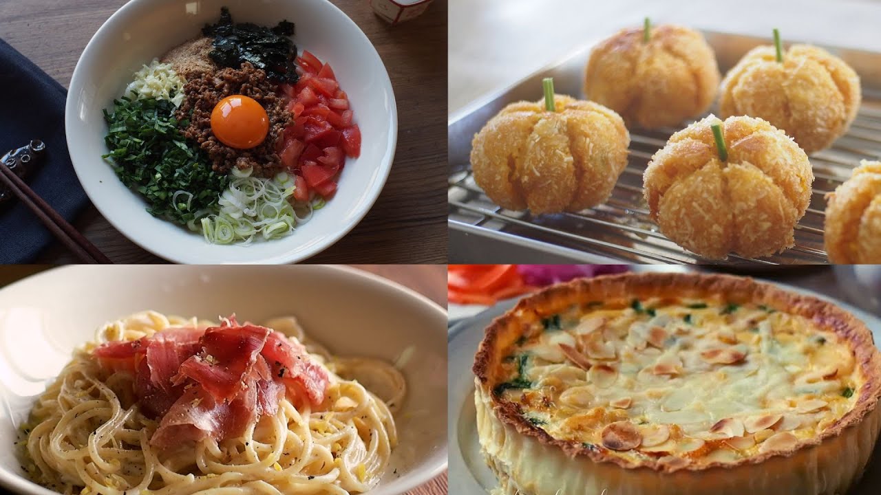 料理ダイジェスト
