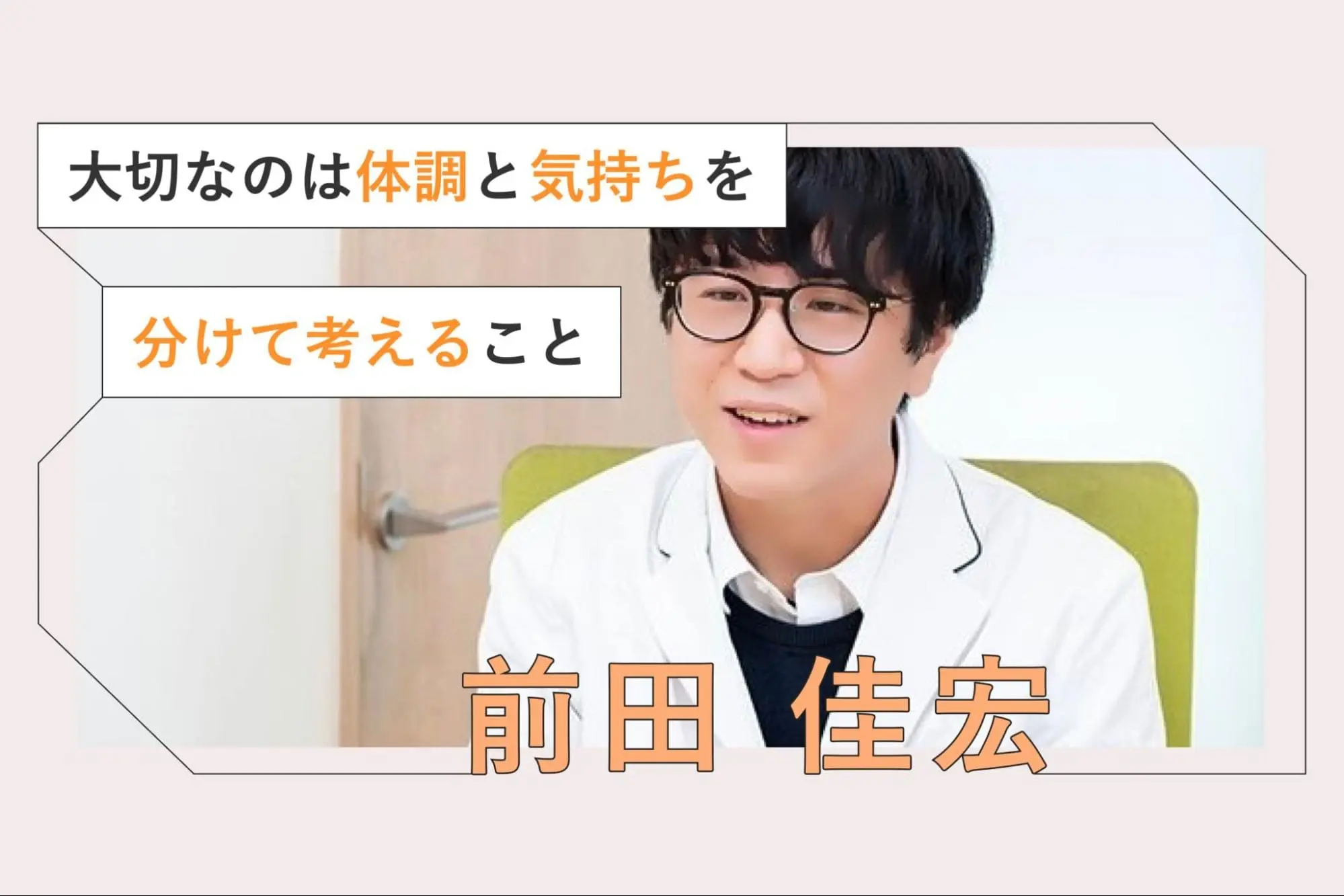 ドキュメンタリー、背景