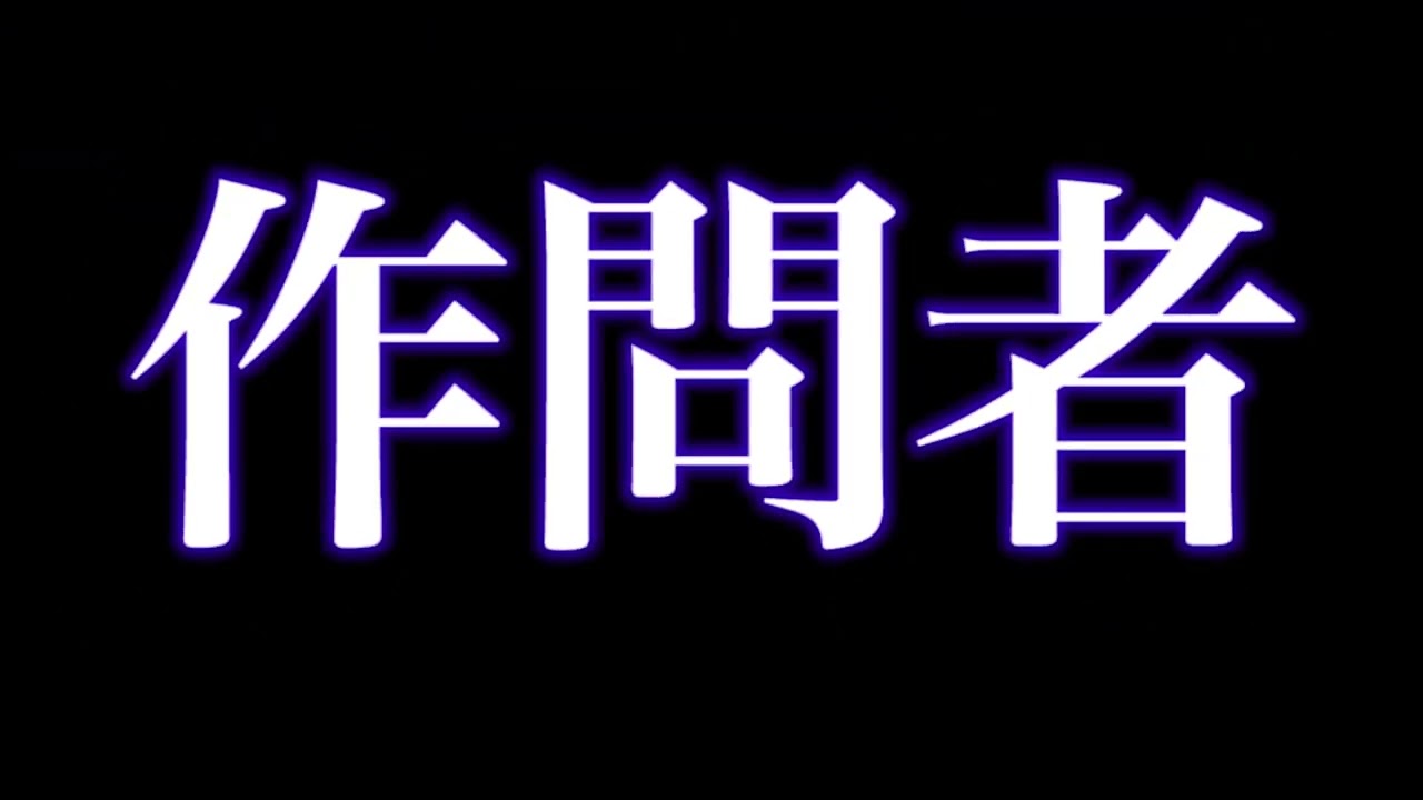 映像、2024年