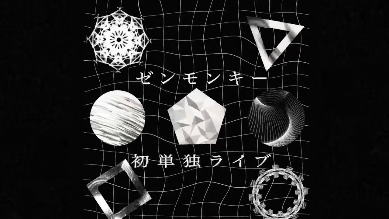 フライヤー、コミック