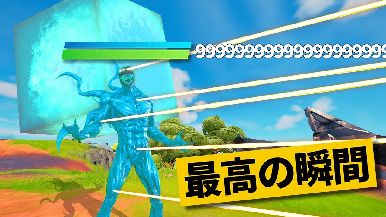 【動画編集】ゲーム実況