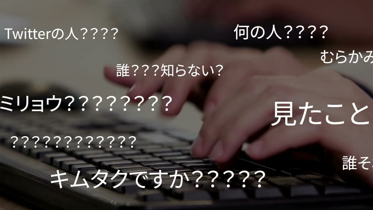インスタ、手書き文字