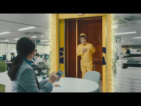 エクスペディアWebCM
