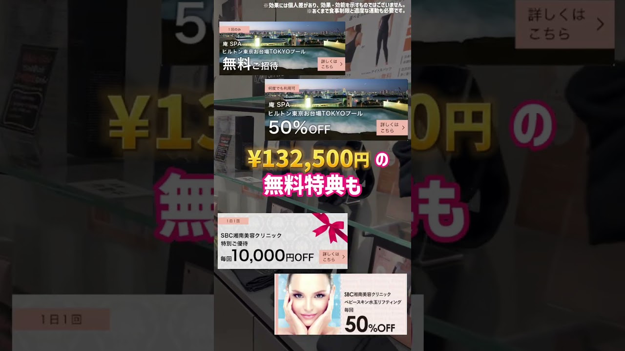 クリエイティブディレクター、恋愛