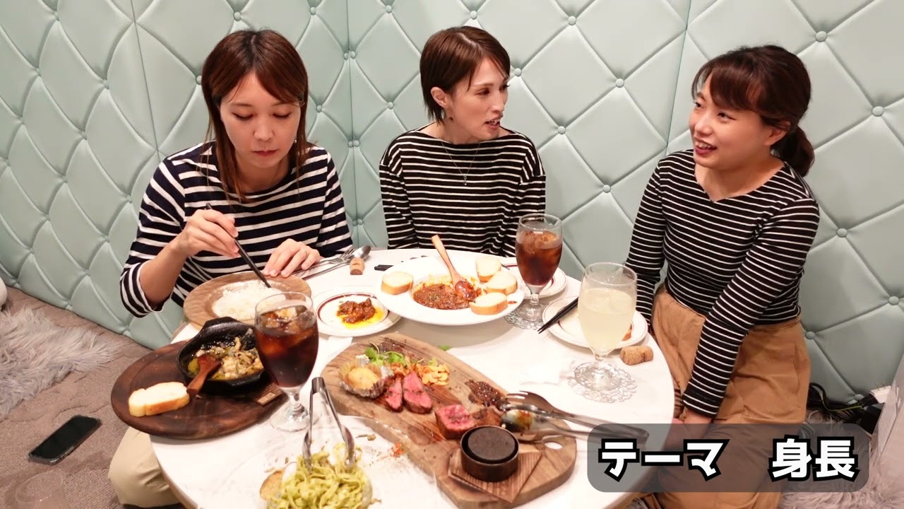 女子会3 人旅 参考動画