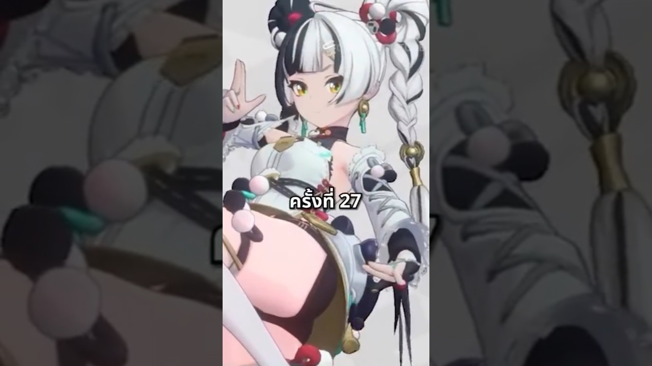 สรุป Dialyn ภายใน 1 นาที #ZenlessZoneZero #HoyoCreators