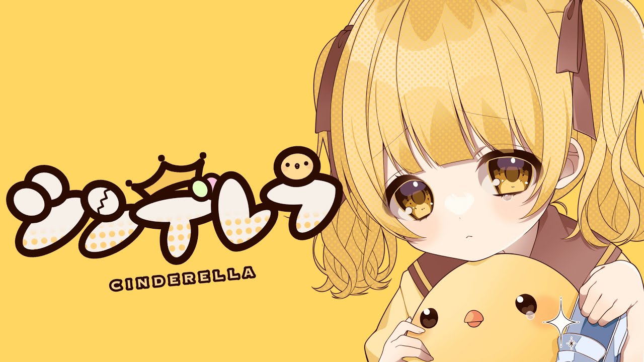 天使、イラスト制作