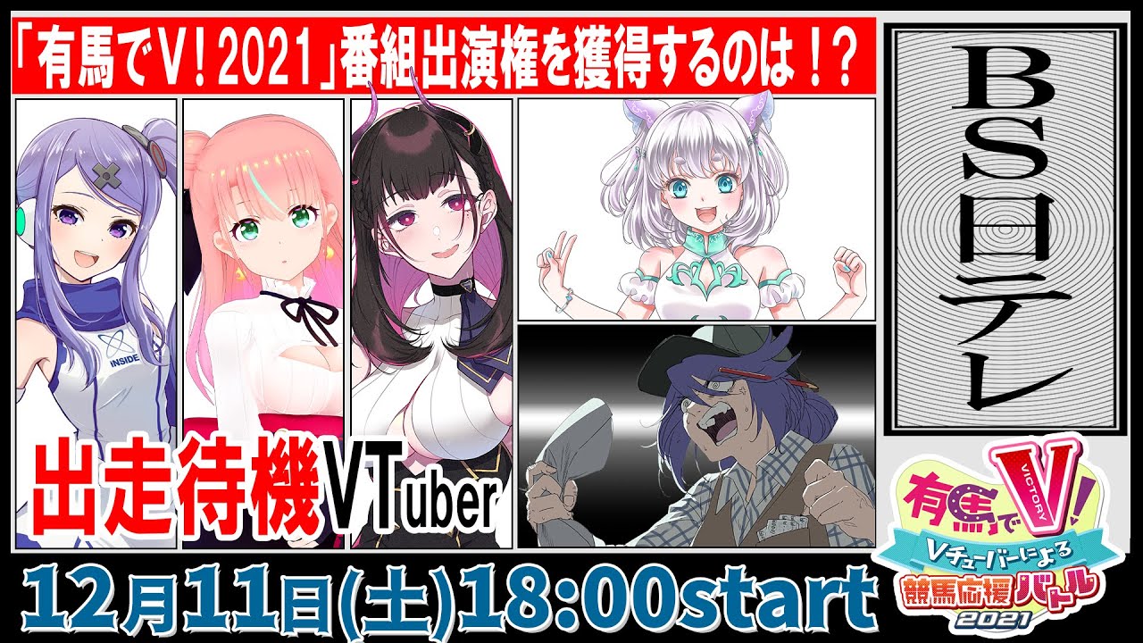 アート、original song