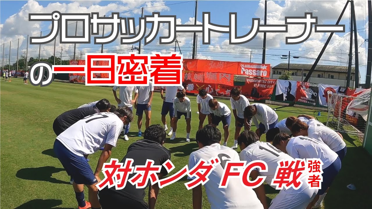 動画編集、編集