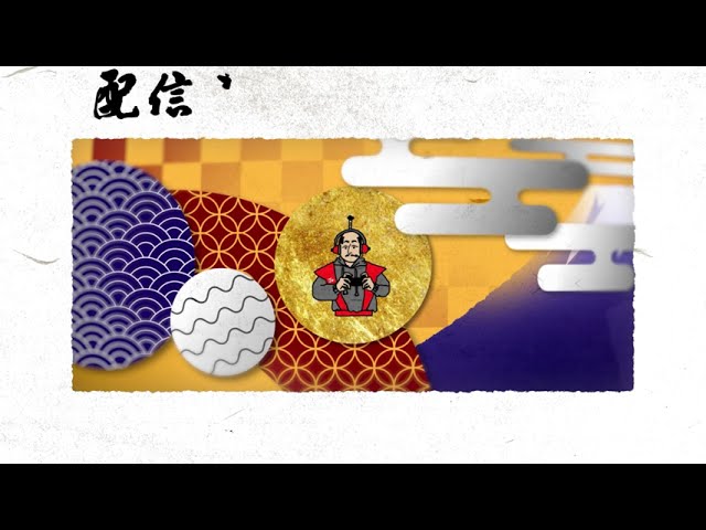 【配信待機画面　ポートフォリオ】殿jr.様