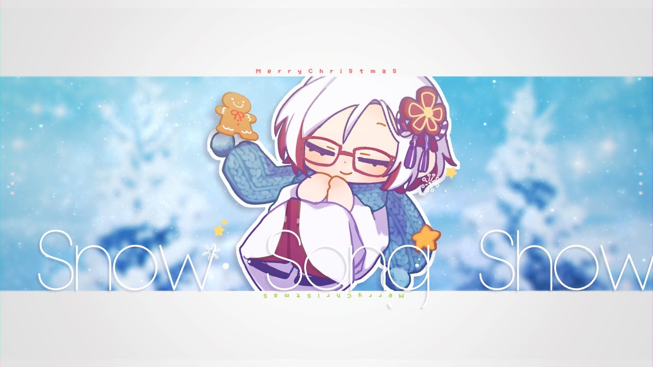 【歌ってみた】Snow Song Show【cover / 喜鶴】