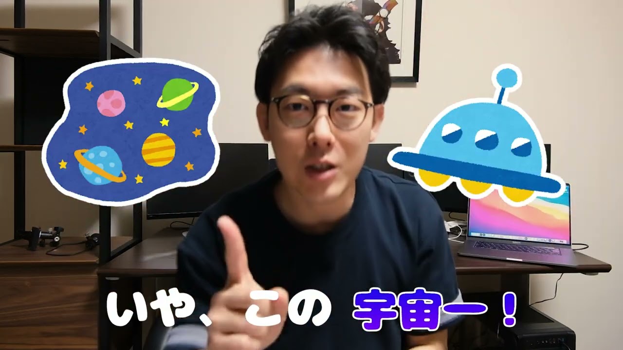 お仕事＆ご依頼、エンタメ